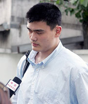 Yao backs to China, ahead of schedule 