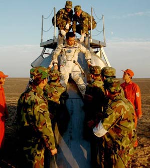 Drill before Shenzhou VI launch