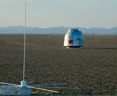 Drill before Shenzhou VI launch