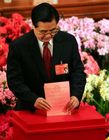 Hu Jintao elected chairman of state CMC