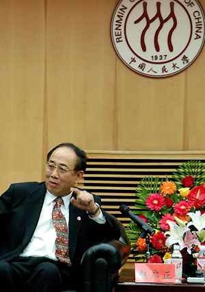 Zhao Qizheng named dean of journalism institute