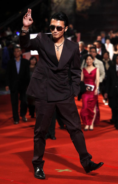 Red carpet of 47th Golden Horse Film Awards