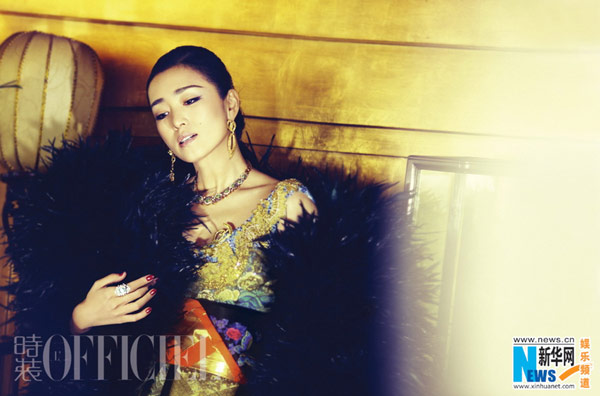 Gong Li on L'OFFICIEL magazine