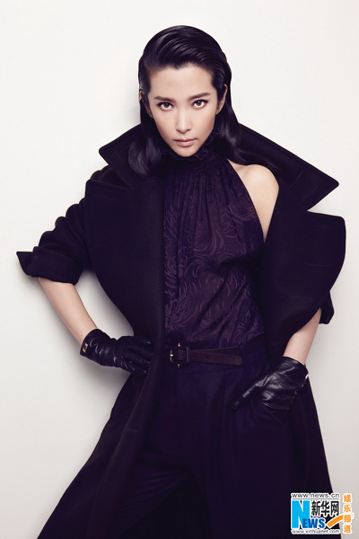 Li Bingbing covers Citta Bella magazine