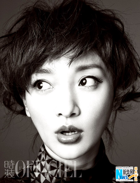 Zhou Xun in red hair on cover of L`OFFICIEL