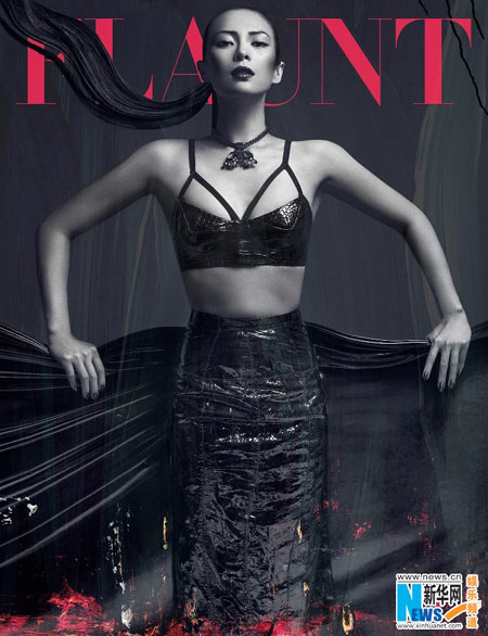 Zhang Ziyi covers US Flaunt magazine