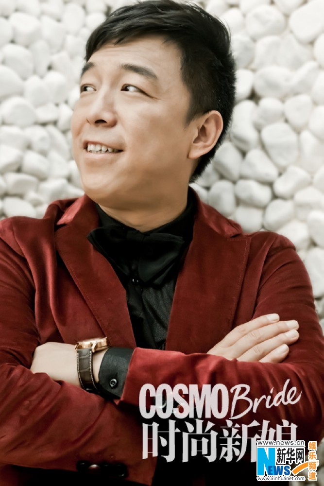 Chiling Lin, Huang Bo cover COSMO Bride