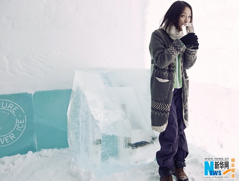 Amazing pictures of Zhou Xun in Sweden