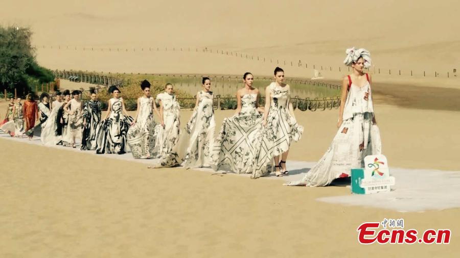 Silk Road fashion show at Gansu scenic spot