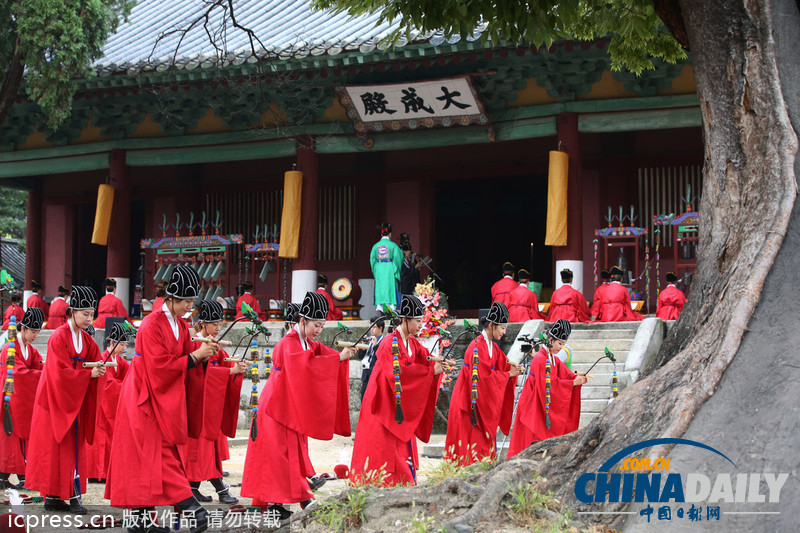 韓國(guó)首爾成均館舉行“釋奠大祭”祭祀孔子（組圖）