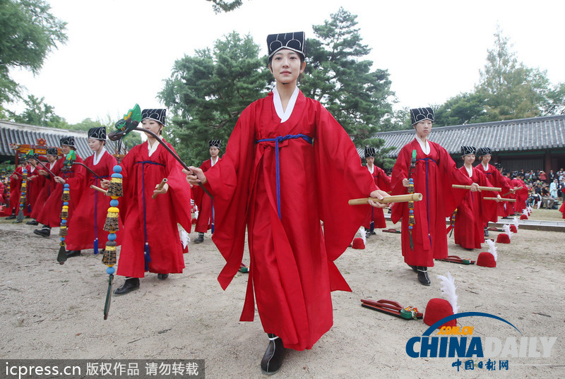 韓國首爾成均館舉行“釋奠大祭”祭祀孔子（組圖）