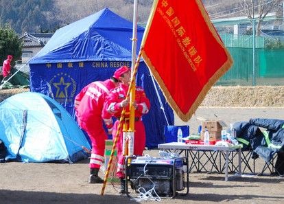 中日巖手縣聯(lián)合救援 外國災(zāi)難電影被禁播