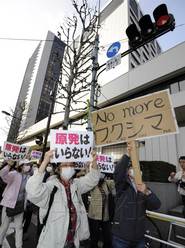 日本東京2500人游行集會要求關(guān)閉濱岡核電站