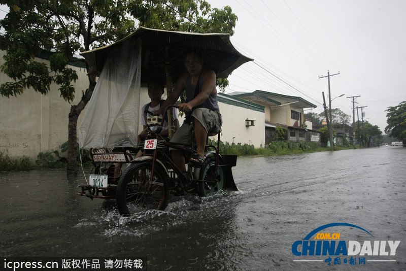 熱帶低氣壓“萊達(dá)”形成 菲律賓發(fā)新一輪臺(tái)風(fēng)預(yù)警