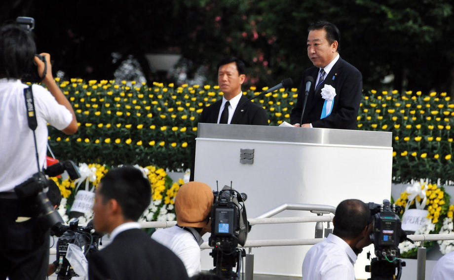 勿忘歷史尊重生命 盤點國外“公祭日”