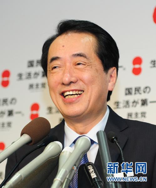 日本新任首相菅直人簡介