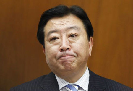 日本首相野田佳彥會晤自民黨總裁 討論解散眾院事宜