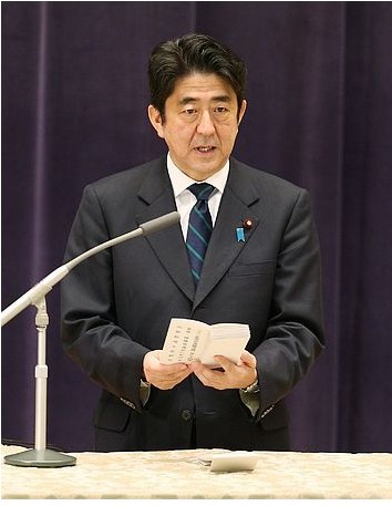 安倍豪稱(chēng)：愿站在日本自衛(wèi)隊(duì)前面捍衛(wèi)國(guó)家安全