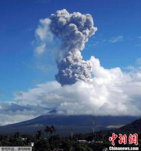 菲律賓馬榮火山噴發(fā)已致5人死亡7人受傷