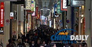 日本4月消費(fèi)者價(jià)格降低0.4% 連續(xù)六個(gè)月下跌