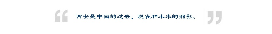 韓國(guó)首位女總統(tǒng)樸槿惠訪華