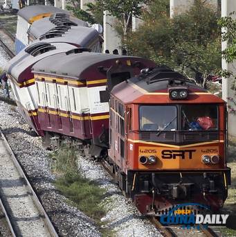 泰國火車脫軌約30人受傷 內(nèi)有1名中國游客