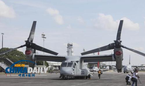 美軍第二批12架“魚鷹”運(yùn)輸機(jī)啟運(yùn)日本