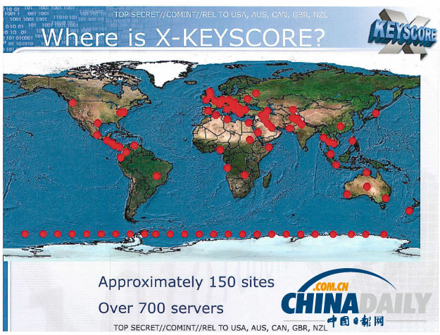 美媒曝美在中國實施X-KEYSCORE項目