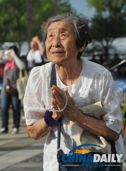 日本長崎紀(jì)念遭原子彈轟炸68周年 安倍出席（圖）