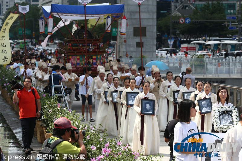 韓國(guó)民眾光復(fù)節(jié)前集會(huì)紀(jì)念新故慰安婦抗議日本（圖）