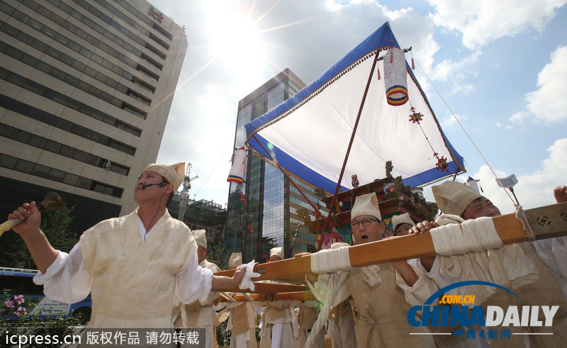 韓國民眾光復(fù)節(jié)前集會紀(jì)念新故慰安婦抗議日本（圖）