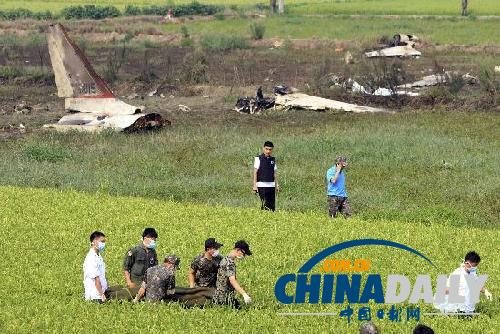 韓國空軍教練機(jī)T-50墜毀 2名駕駛員殉職（圖）