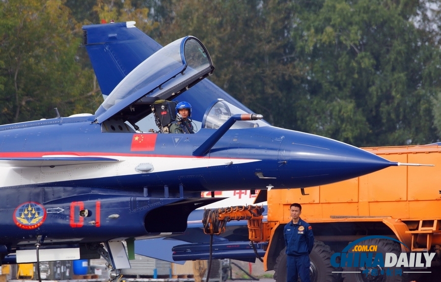 中國空軍八一飛行表演隊亮相莫斯科航展