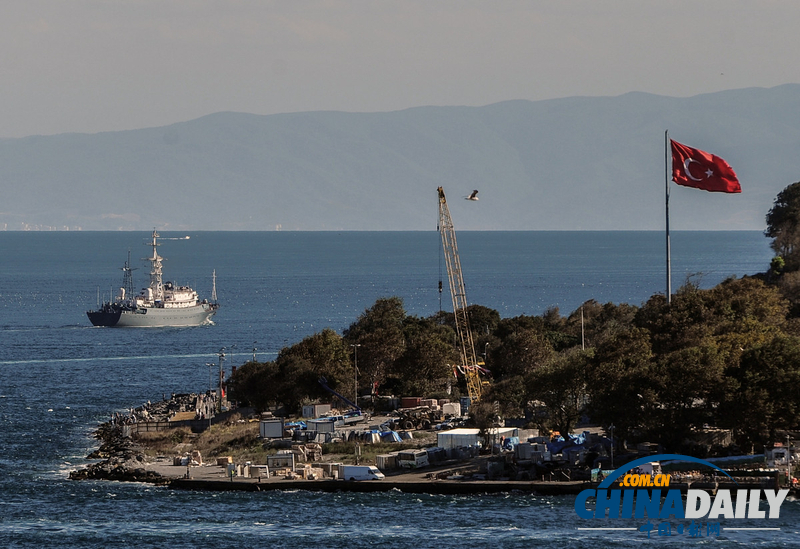 三艘俄羅斯戰(zhàn)艦靠近敘利亞地中海東部海域（圖）