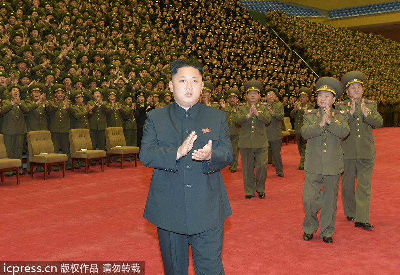 金正恩出席朝鮮人民軍保衛(wèi)干部大會并觀看演出