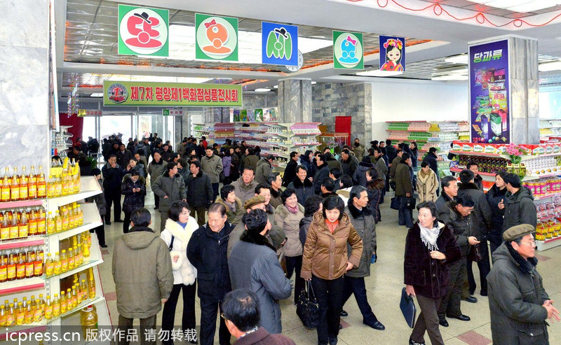 朝鮮平壤第一百貨商店商品展覽會開幕 物品豐富