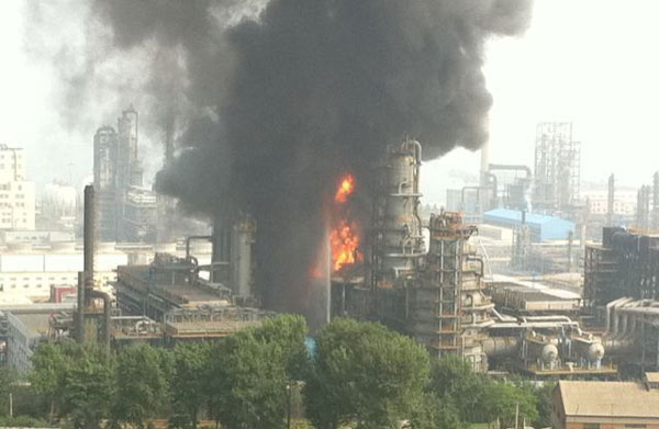 PetroChina's plant on fire in NE China