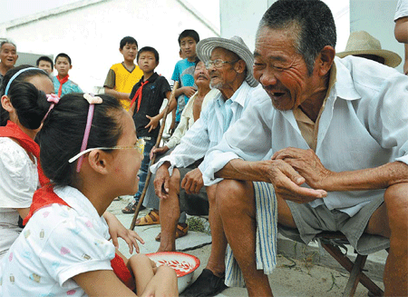 履行“孝道”入法