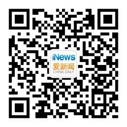 想玩得開心，又保持友誼？ 記得選個(gè)最佳驢友！