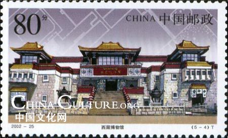 Museums in the stamps