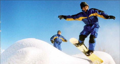 Yabuli Ski Resort