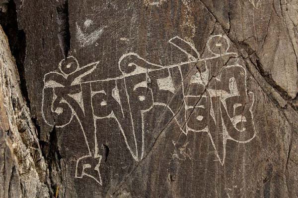 History recorded in the rocks of tibet