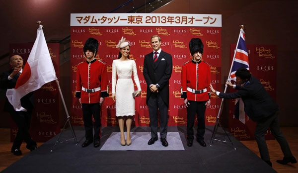 Prince William and Catherine's wax figures displayed in Tokyo