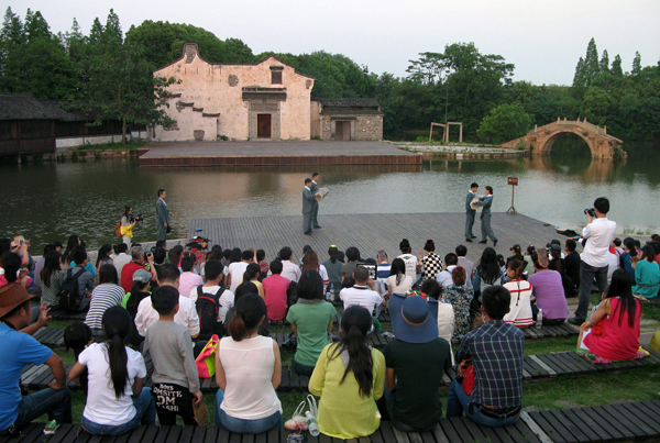 Wuzhen dares to dream big