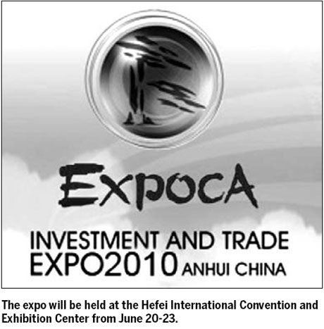 Expoca--Hui merchants conference 2010