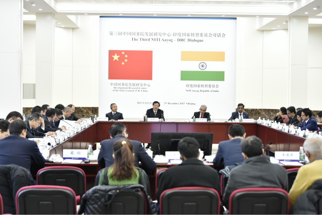 3rd NITI Aayog-DRC Dialogue held in Beijing