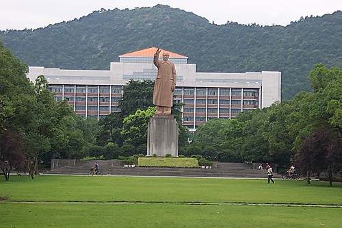 Zhejiang University