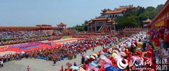 Matsu culture week begins in Putian