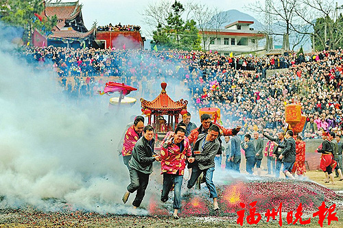 Fire treading in Fuzhou