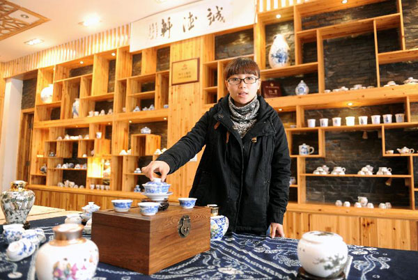 Jingdezhen City - 'Porcelain Capital'